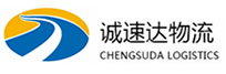 湖州到石家庄物流公司